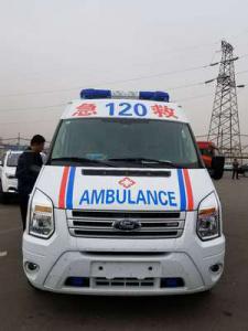 崇阳县跨省长途